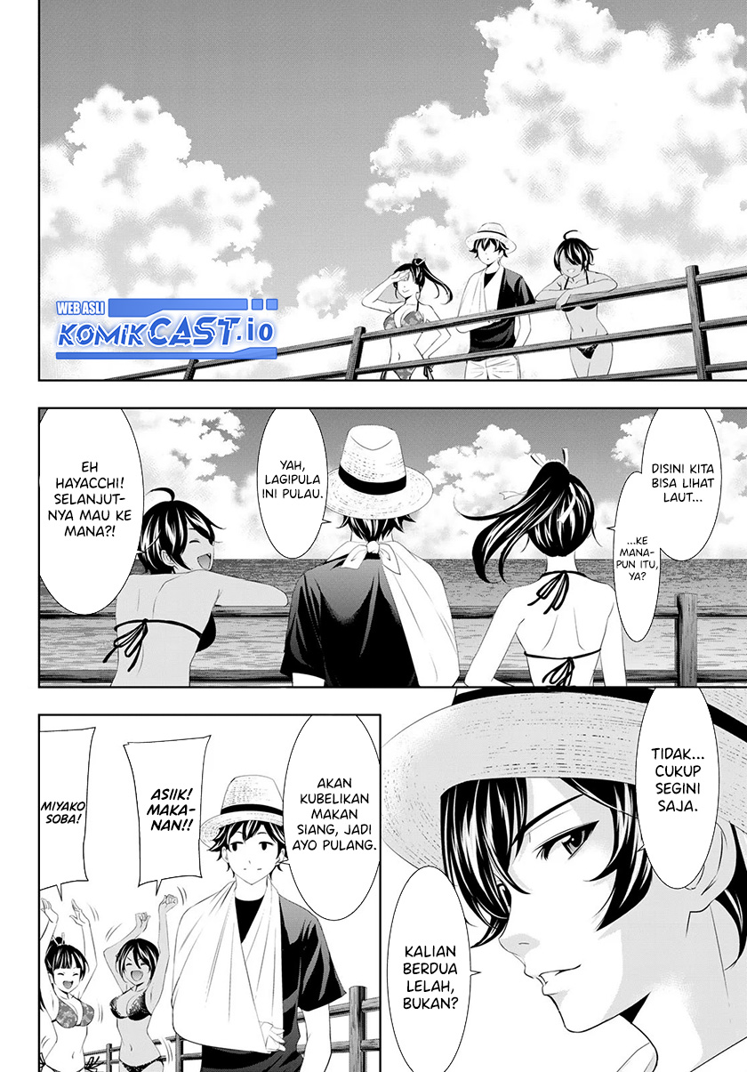 Megami no Kafeterasu (Goddess Café Terrace) Chapter 112 - halaman 15