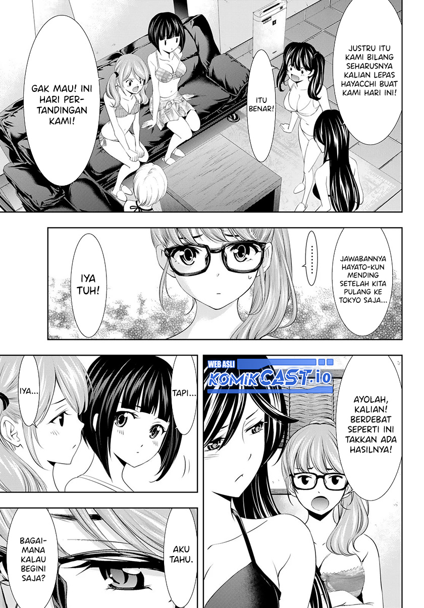 Megami no Kafeterasu (Goddess Café Terrace) Chapter 112 - halaman 16