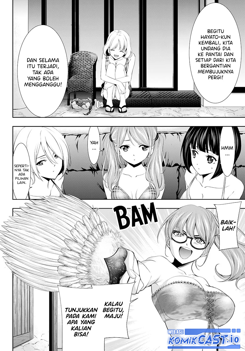 Megami no Kafeterasu (Goddess Café Terrace) Chapter 112 - halaman 17
