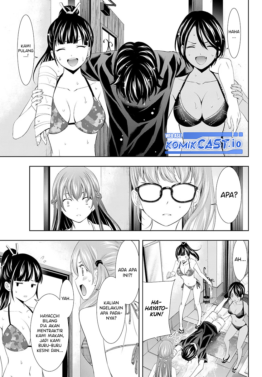 Megami no Kafeterasu (Goddess Café Terrace) Chapter 112 - halaman 18
