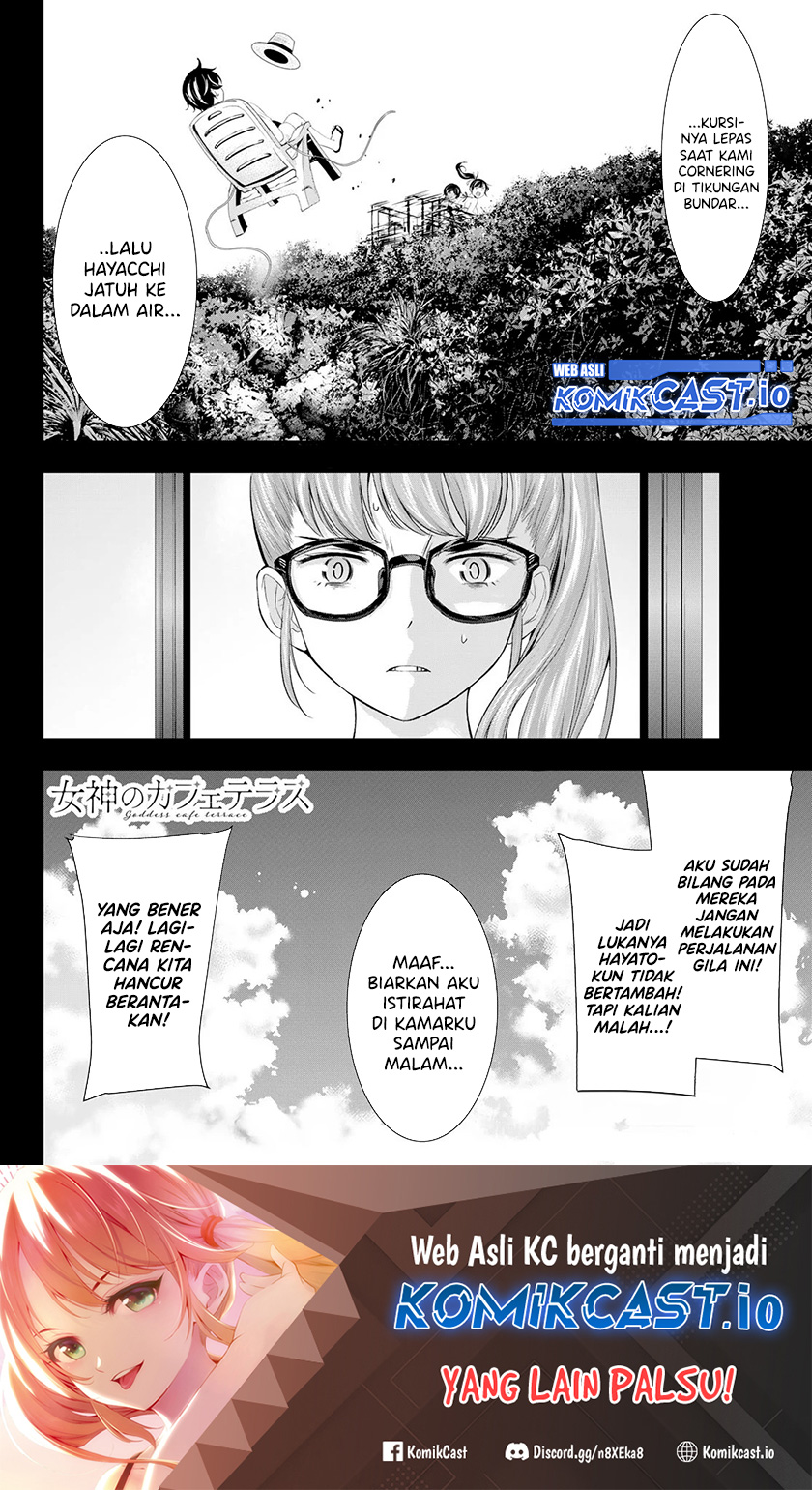 Megami no Kafeterasu (Goddess Café Terrace) Chapter 112 - halaman 19