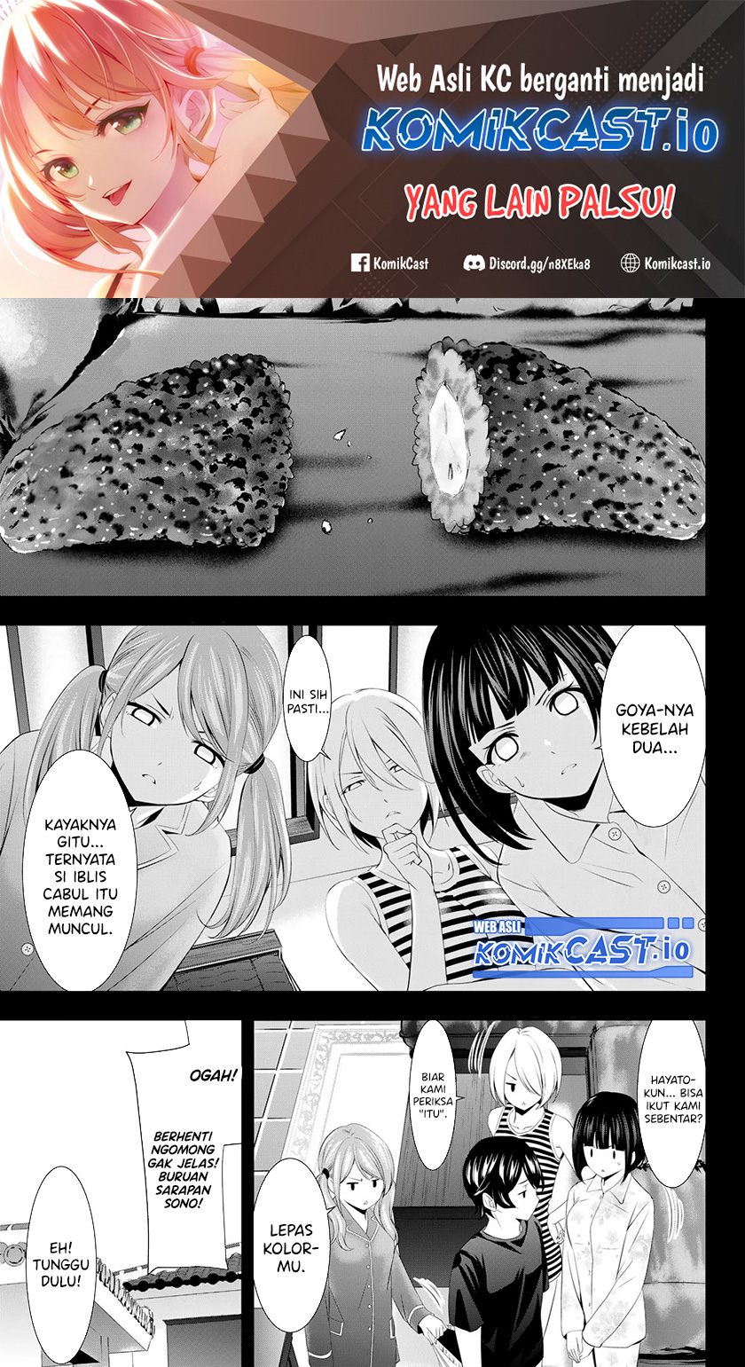 Megami no Kafeterasu (Goddess Café Terrace) Chapter 112 - halaman 2