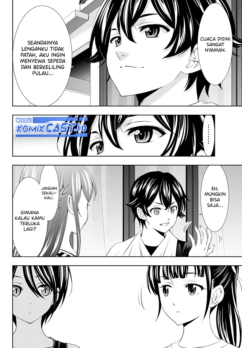 Megami no Kafeterasu (Goddess Café Terrace) Chapter 112 - halaman 5