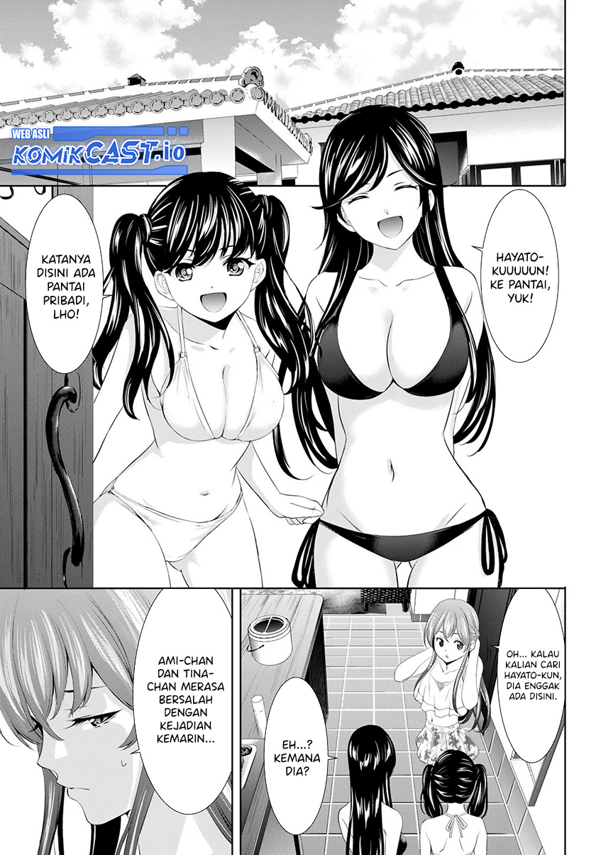 Megami no Kafeterasu (Goddess Café Terrace) Chapter 112 - halaman 6
