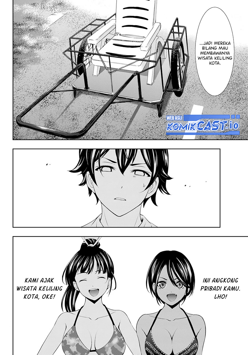 Megami no Kafeterasu (Goddess Café Terrace) Chapter 112 - halaman 7
