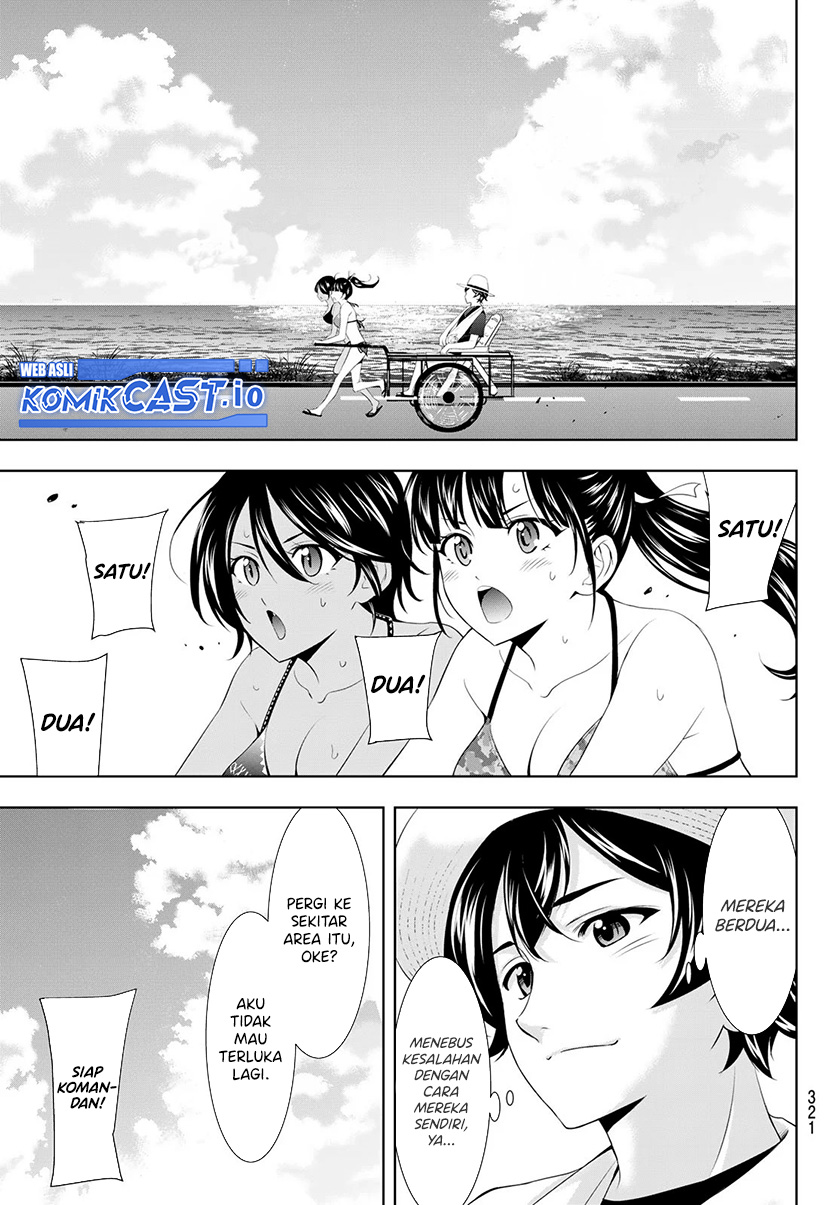Megami no Kafeterasu (Goddess Café Terrace) Chapter 112 - halaman 8