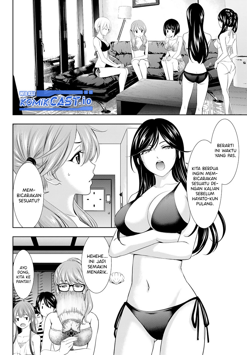 Megami no Kafeterasu (Goddess Café Terrace) Chapter 112 - halaman 9