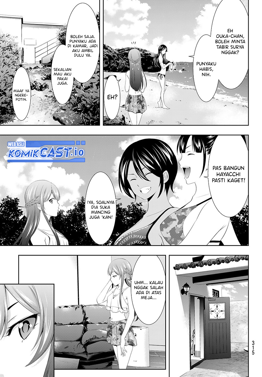 Megami no Kafeterasu (Goddess Café Terrace) Chapter 113 - halaman 10