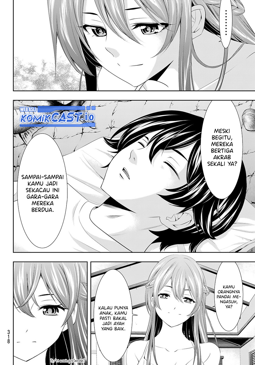 Megami no Kafeterasu (Goddess Café Terrace) Chapter 113 - halaman 13