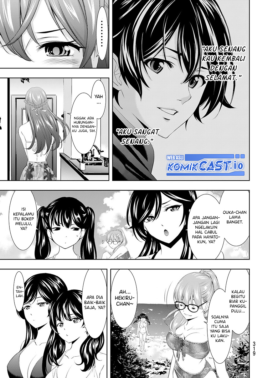 Megami no Kafeterasu (Goddess Café Terrace) Chapter 113 - halaman 14