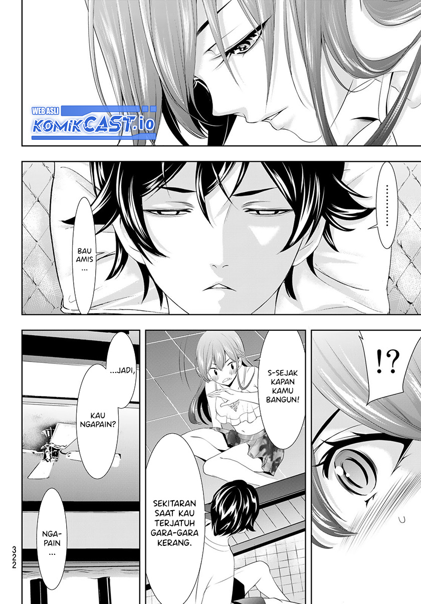 Megami no Kafeterasu (Goddess Café Terrace) Chapter 113 - halaman 16
