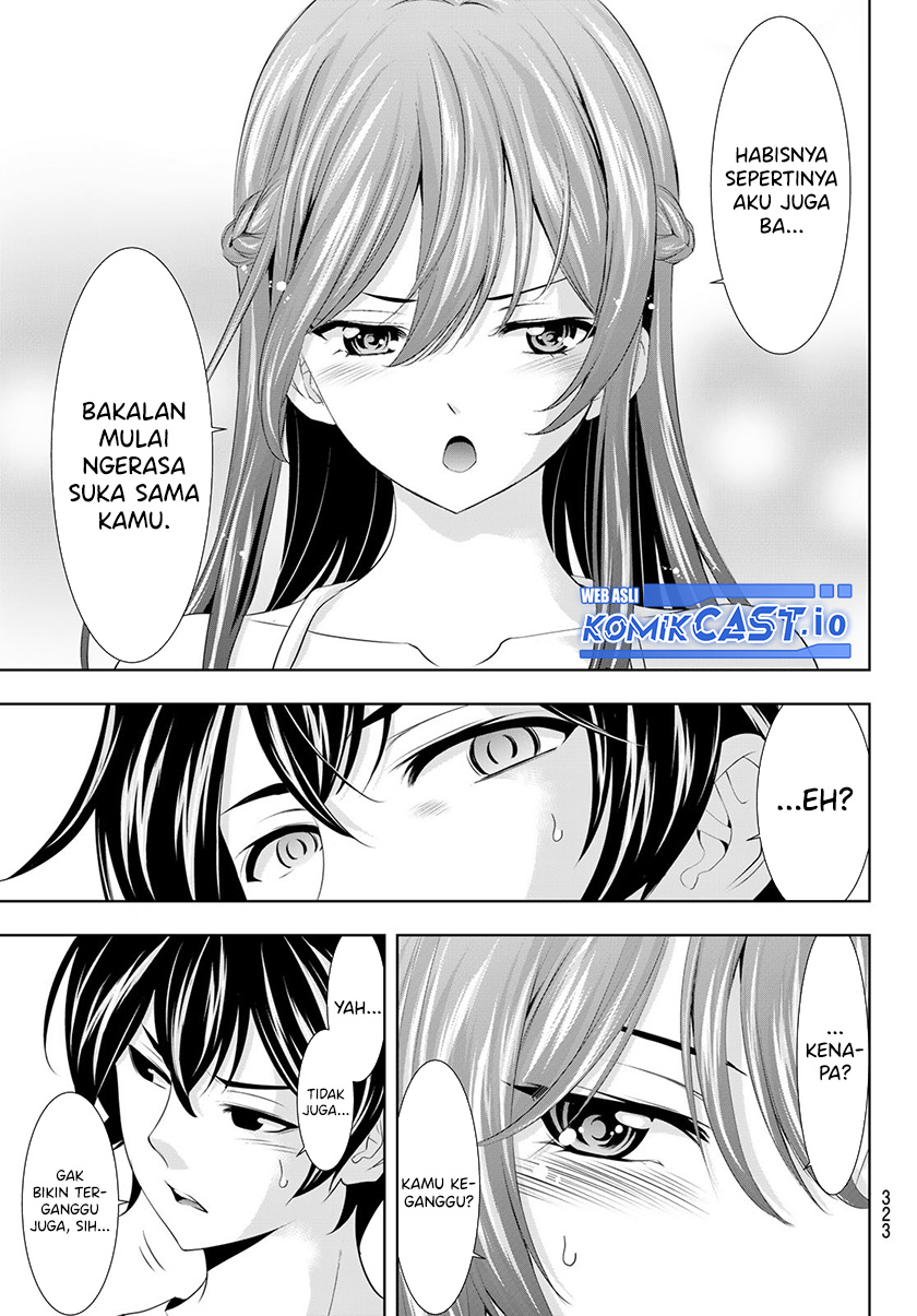 Megami no Kafeterasu (Goddess Café Terrace) Chapter 113 - halaman 17