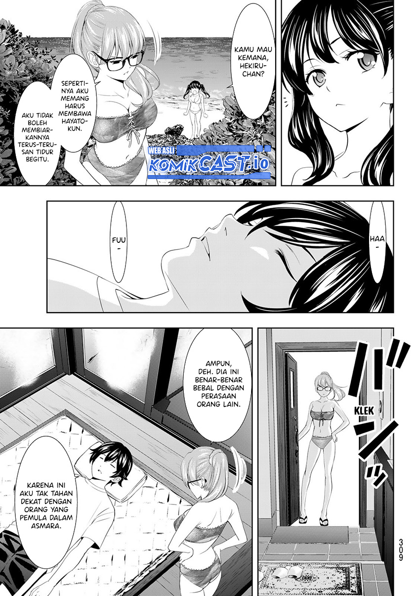 Megami no Kafeterasu (Goddess Café Terrace) Chapter 113 - halaman 4