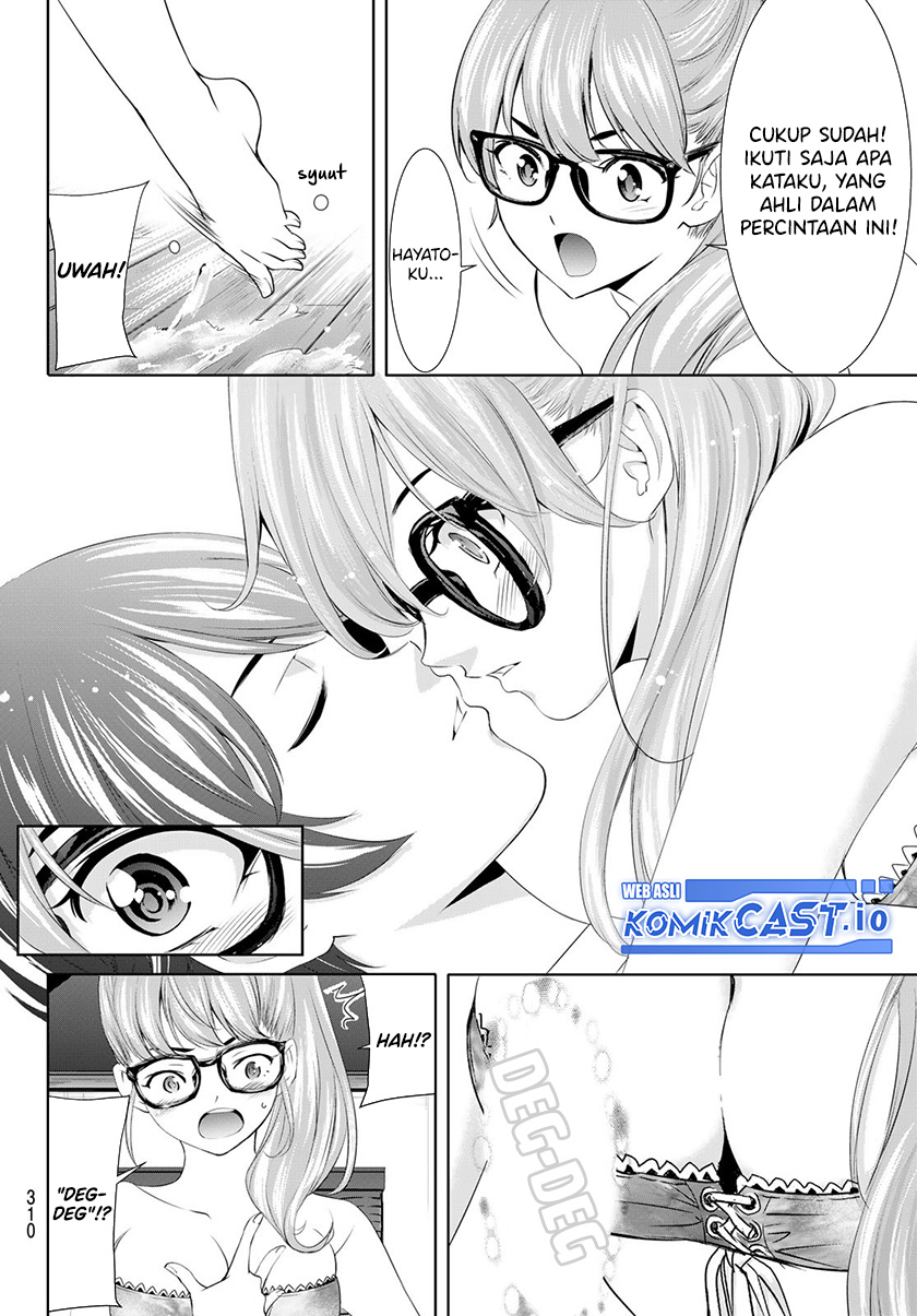 Megami no Kafeterasu (Goddess Café Terrace) Chapter 113 - halaman 5
