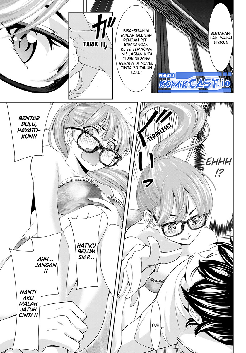 Megami no Kafeterasu (Goddess Café Terrace) Chapter 113 - halaman 6
