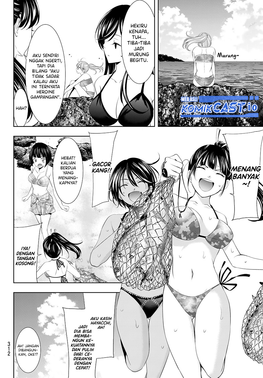 Megami no Kafeterasu (Goddess Café Terrace) Chapter 113 - halaman 7