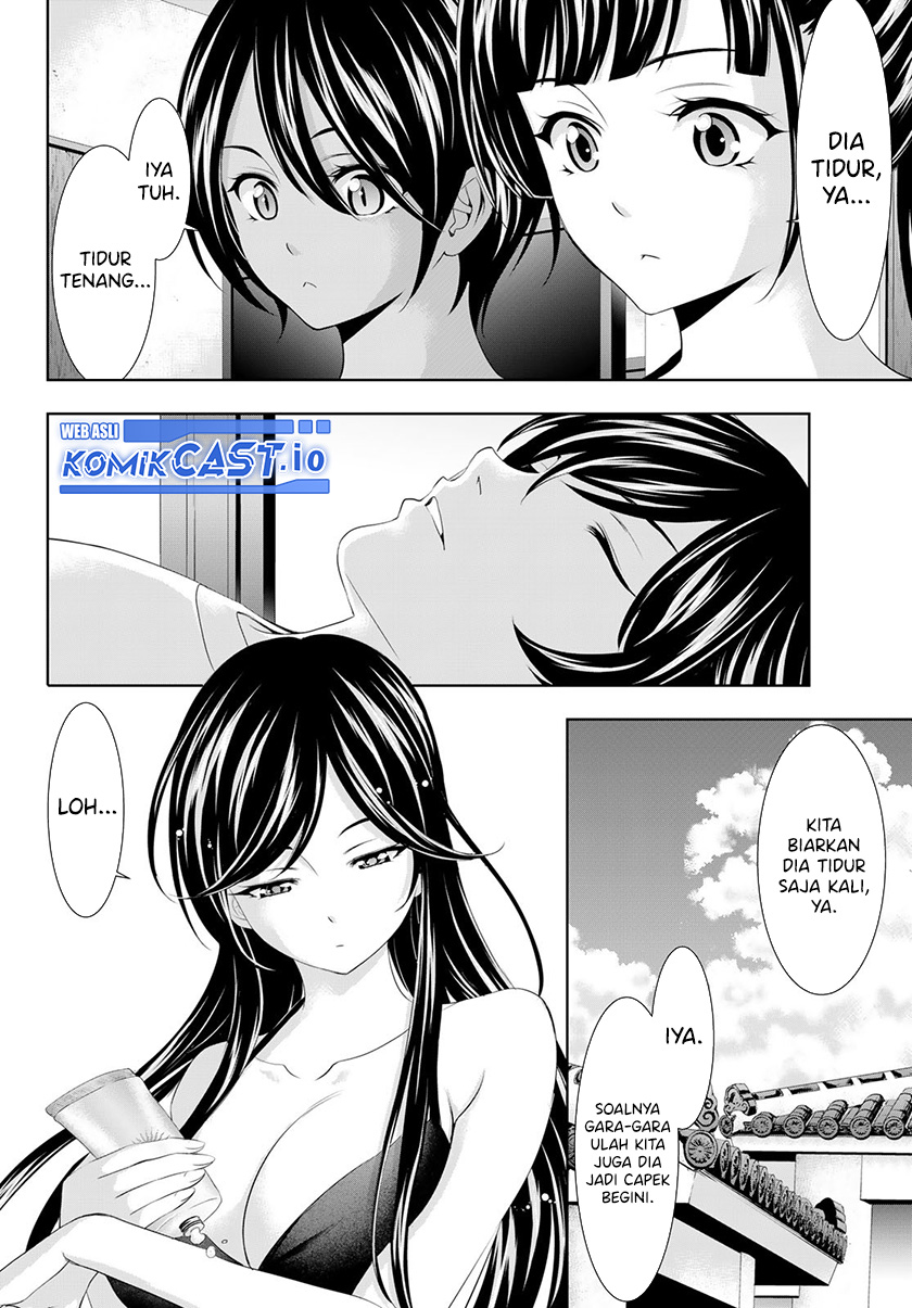 Megami no Kafeterasu (Goddess Café Terrace) Chapter 113 - halaman 9