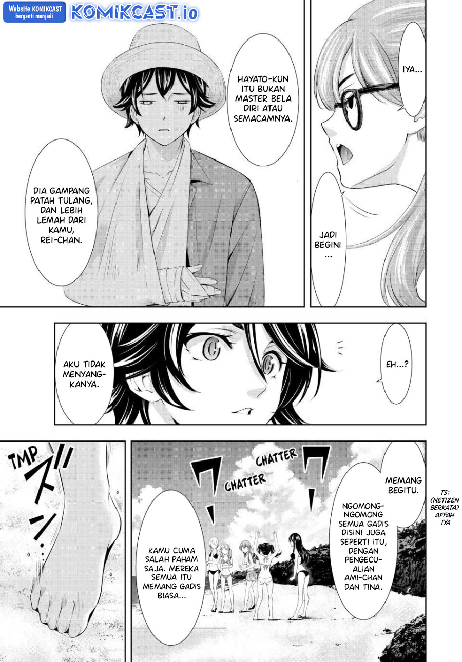 Megami no Kafeterasu (Goddess Café Terrace) Chapter 114 - halaman 10