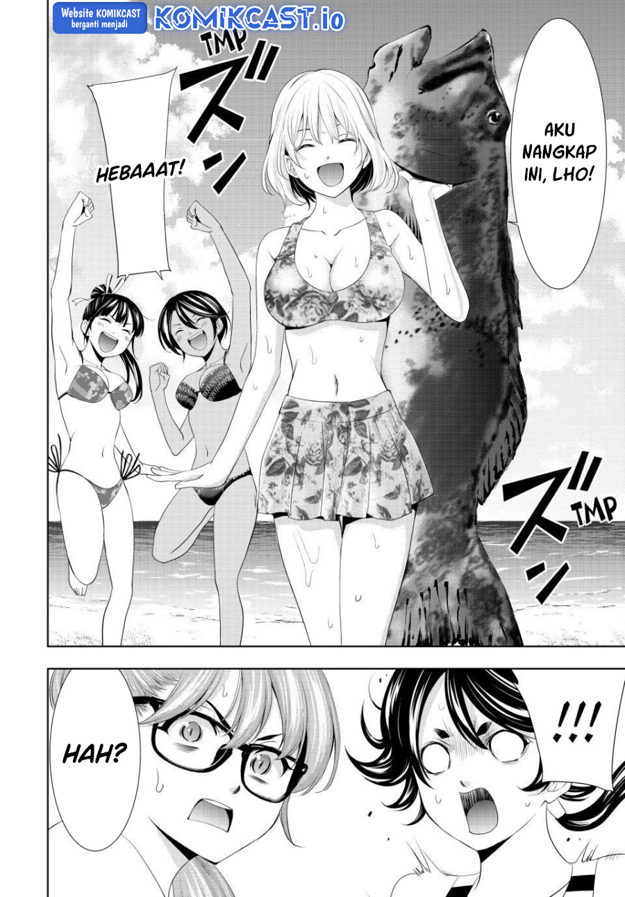Megami no Kafeterasu (Goddess Café Terrace) Chapter 114 - halaman 11