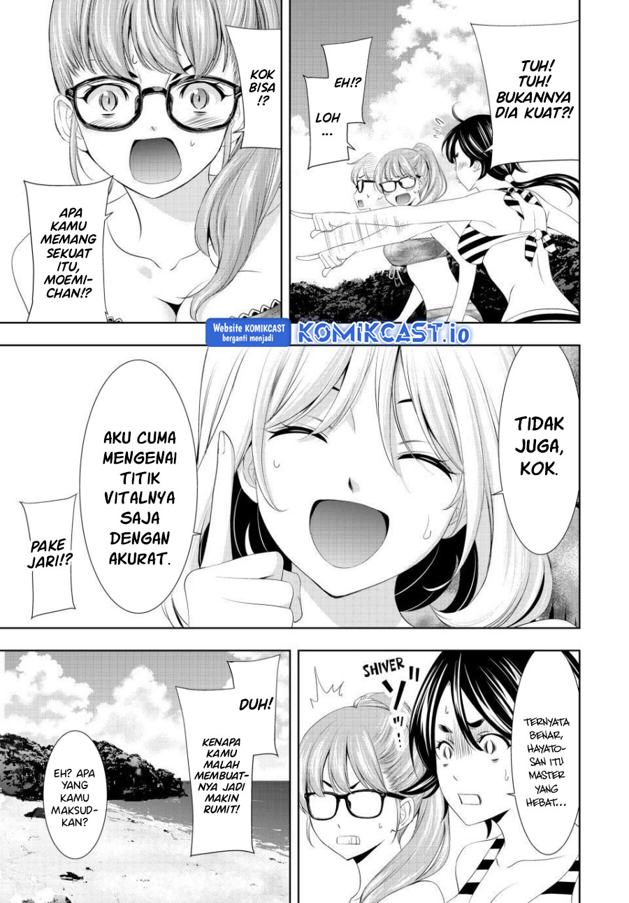 Megami no Kafeterasu (Goddess Café Terrace) Chapter 114 - halaman 12