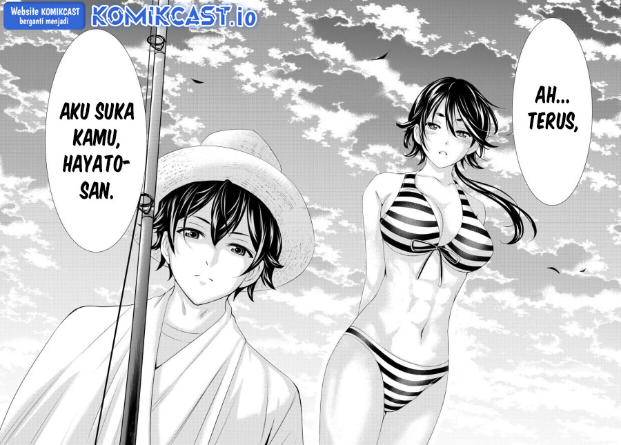Megami no Kafeterasu (Goddess Café Terrace) Chapter 114 - halaman 17