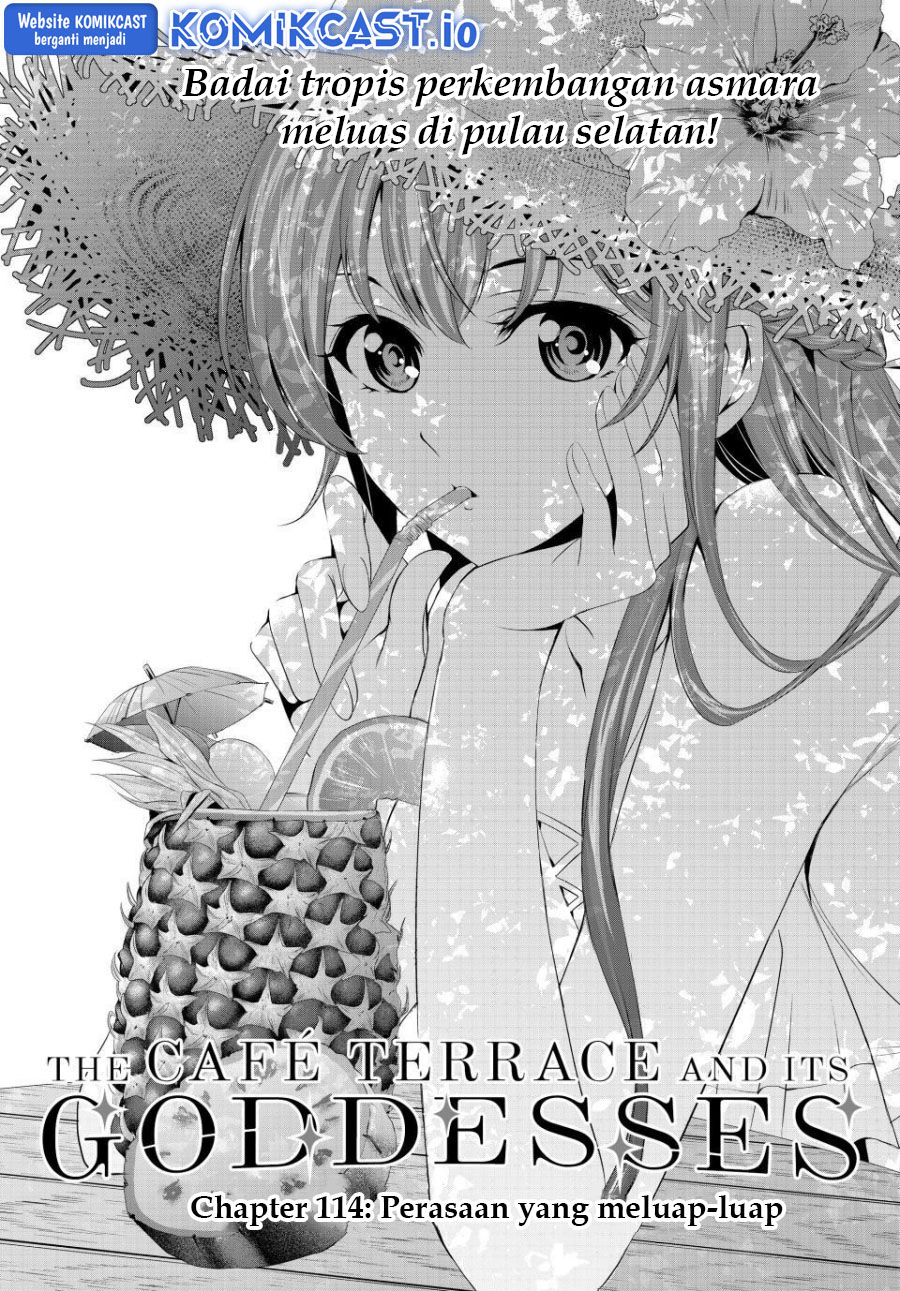 Megami no Kafeterasu (Goddess Café Terrace) Chapter 114 - halaman 3
