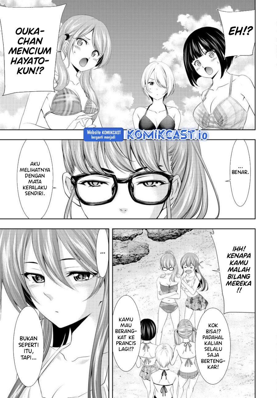 Megami no Kafeterasu (Goddess Café Terrace) Chapter 114 - halaman 4