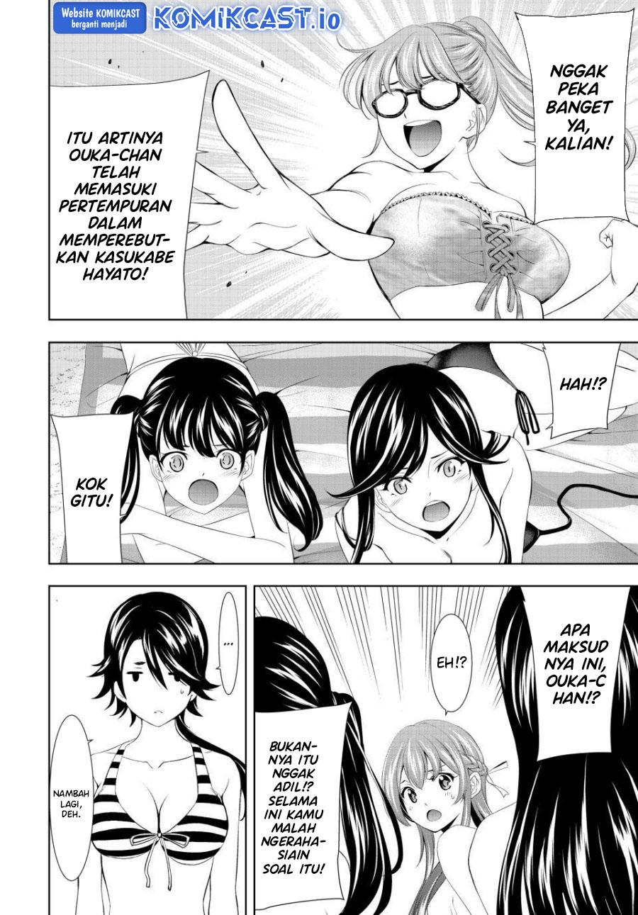 Megami no Kafeterasu (Goddess Café Terrace) Chapter 114 - halaman 5
