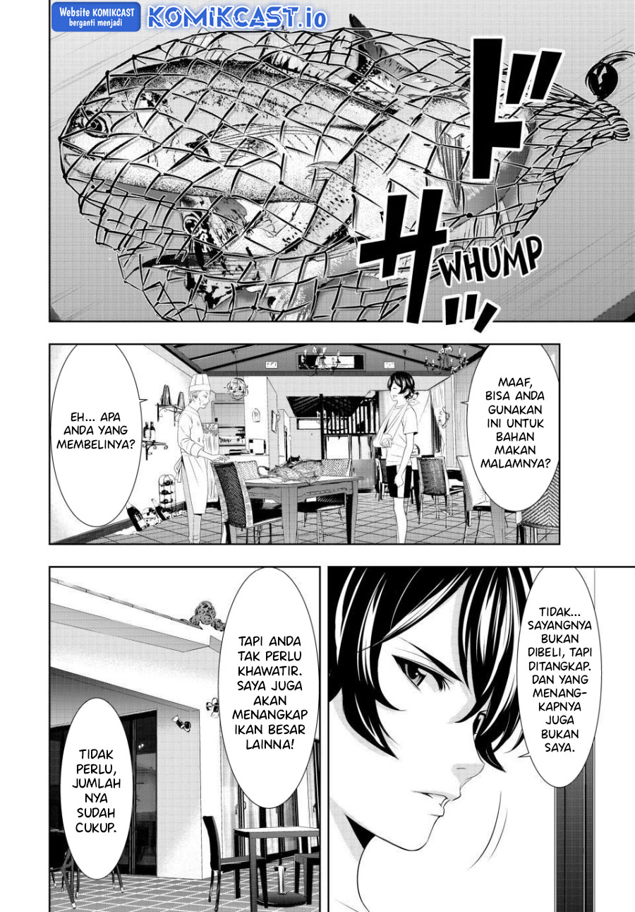 Megami no Kafeterasu (Goddess Café Terrace) Chapter 114 - halaman 7
