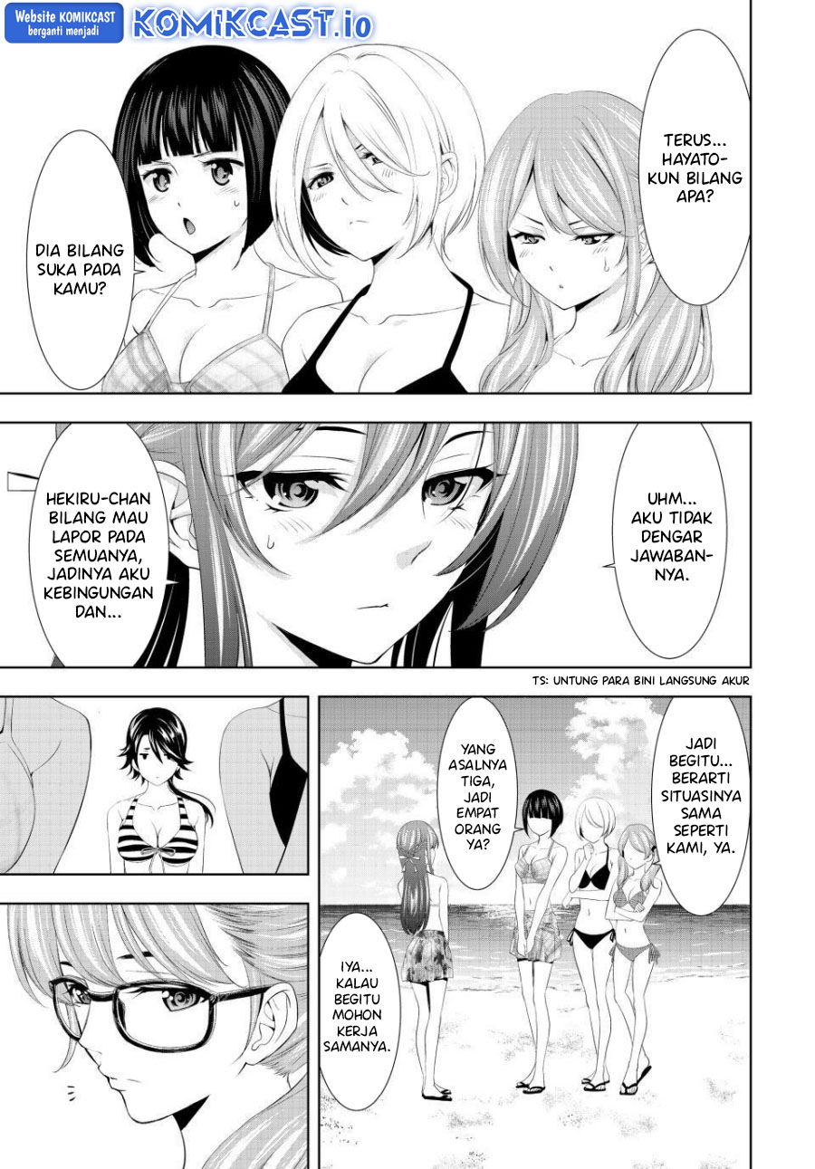 Megami no Kafeterasu (Goddess Café Terrace) Chapter 114 - halaman 8