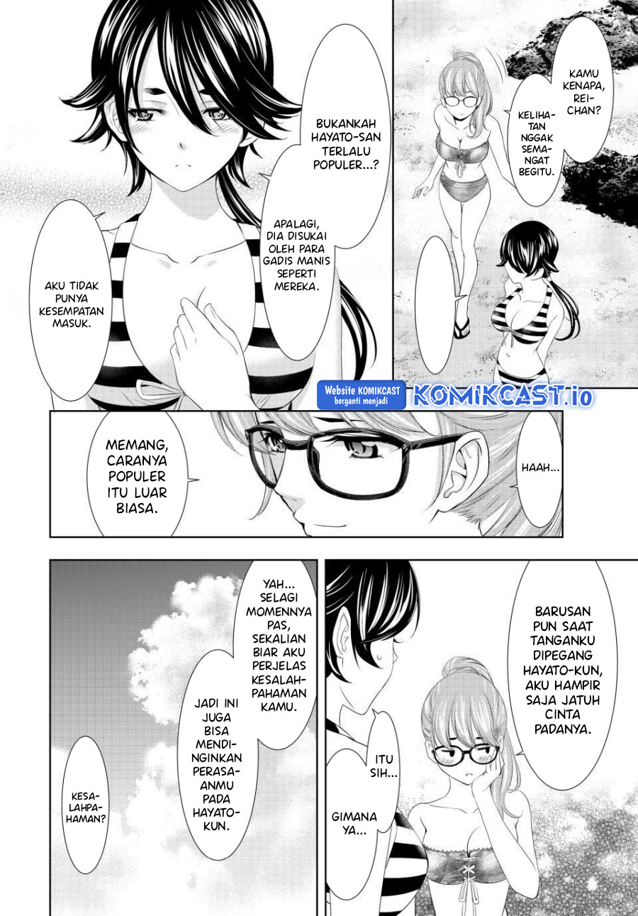 Megami no Kafeterasu (Goddess Café Terrace) Chapter 114 - halaman 9