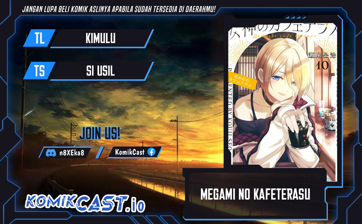 Megami no Kafeterasu (Goddess Café Terrace) Chapter 115 - halaman 1