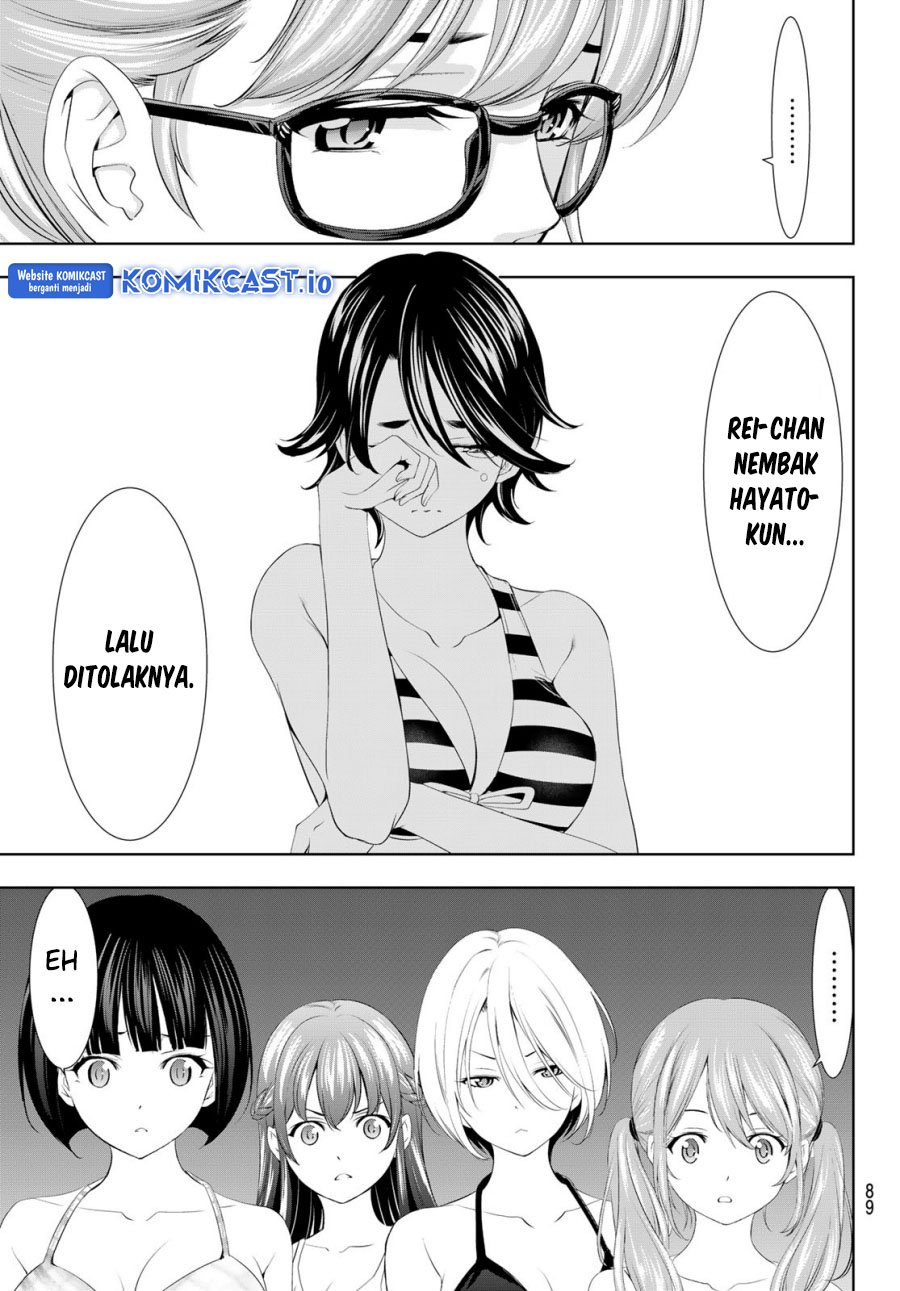 Megami no Kafeterasu (Goddess Café Terrace) Chapter 115 - halaman 10
