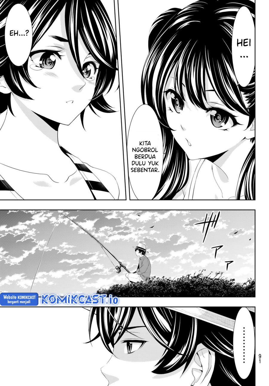 Megami no Kafeterasu (Goddess Café Terrace) Chapter 115 - halaman 12