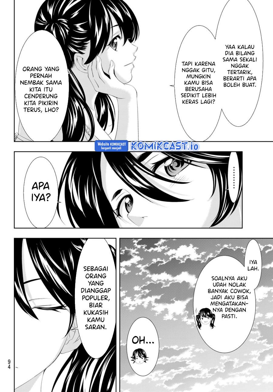 Megami no Kafeterasu (Goddess Café Terrace) Chapter 115 - halaman 15