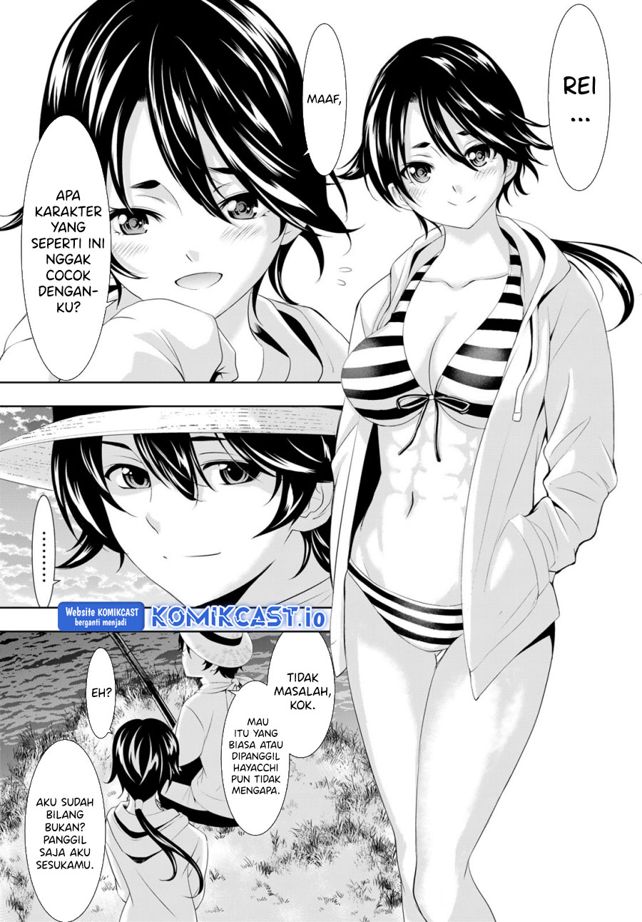 Megami no Kafeterasu (Goddess Café Terrace) Chapter 115 - halaman 18