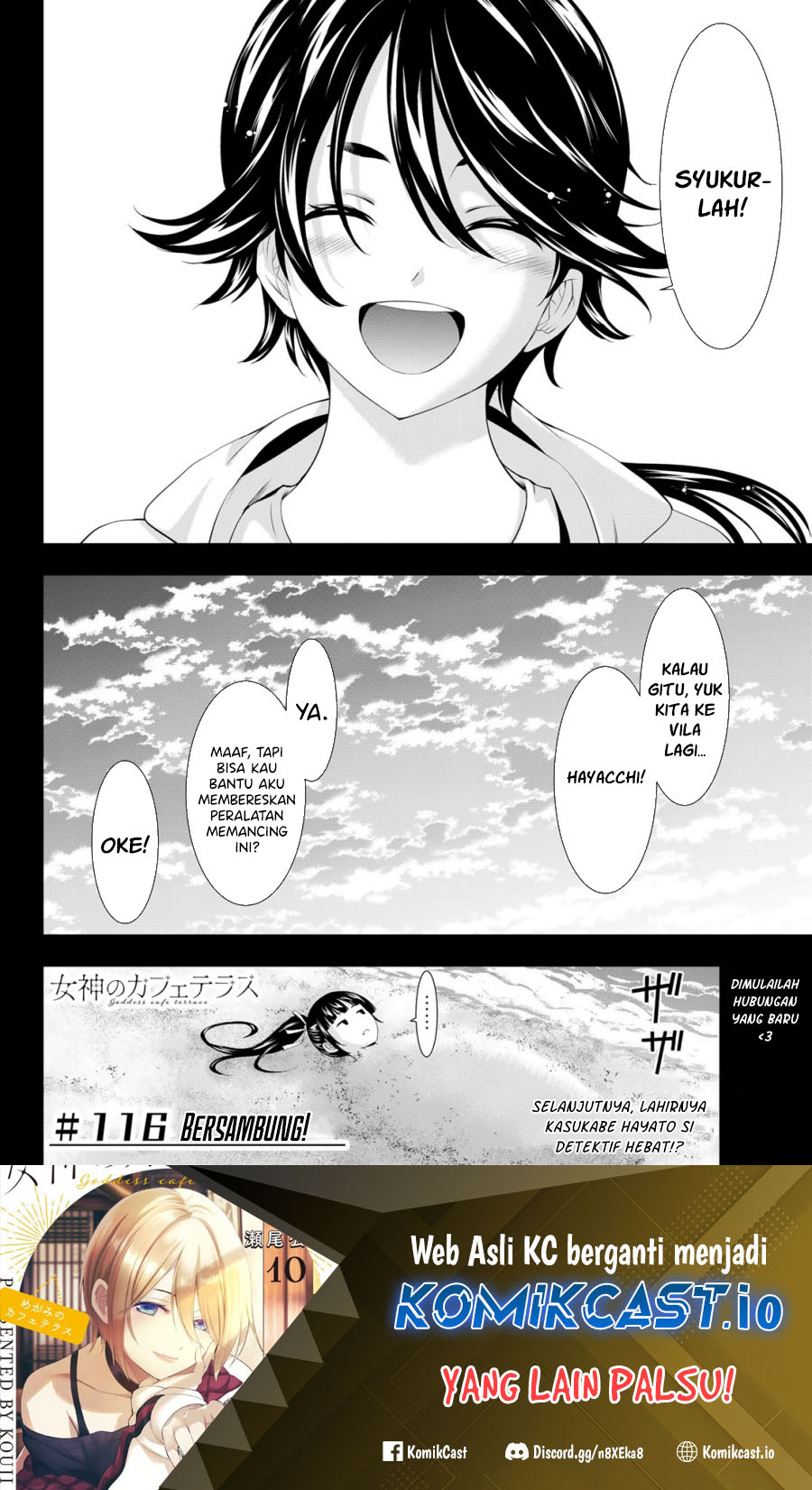 Megami no Kafeterasu (Goddess Café Terrace) Chapter 115 - halaman 19