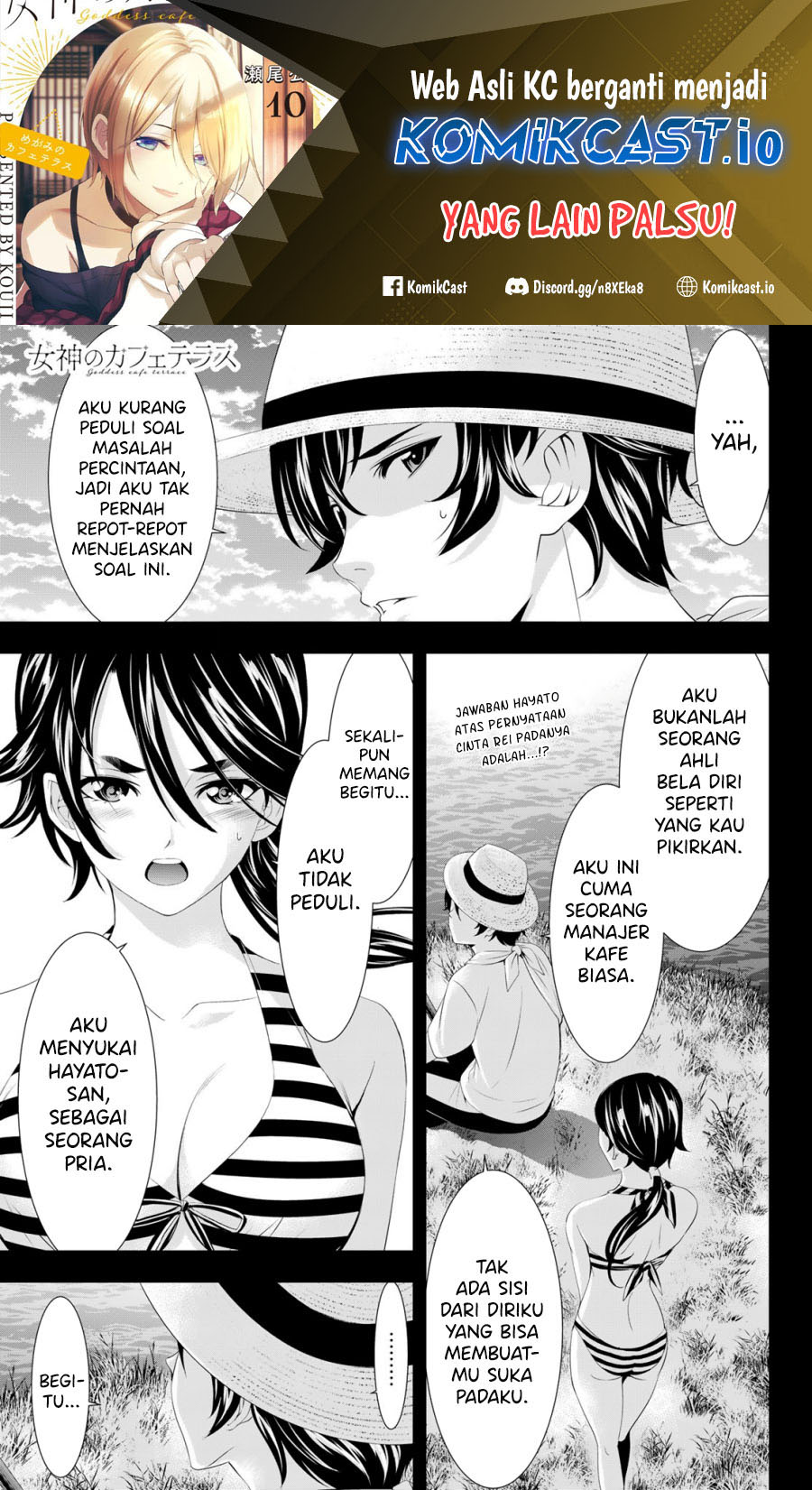 Megami no Kafeterasu (Goddess Café Terrace) Chapter 115 - halaman 2