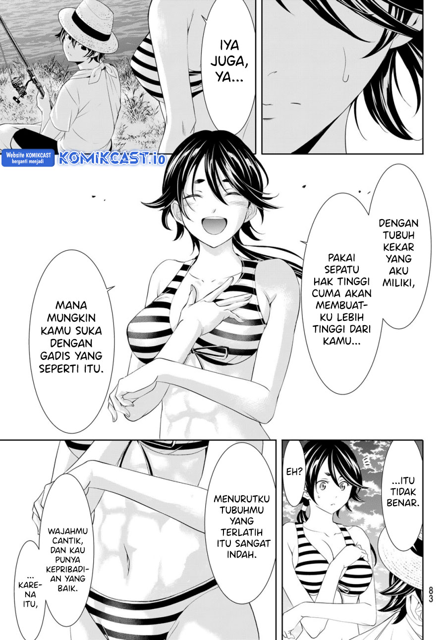 Megami no Kafeterasu (Goddess Café Terrace) Chapter 115 - halaman 4
