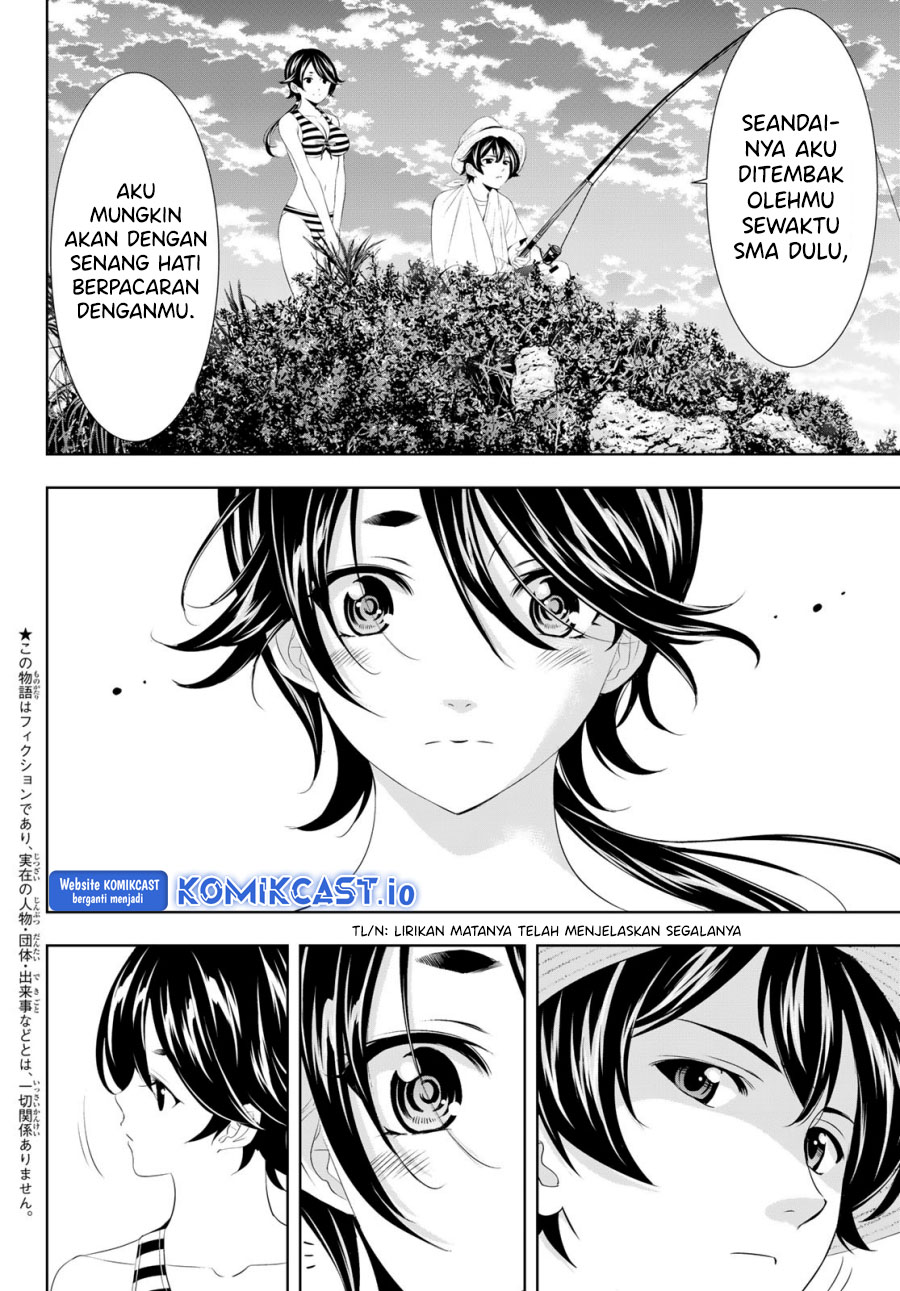 Megami no Kafeterasu (Goddess Café Terrace) Chapter 115 - halaman 5