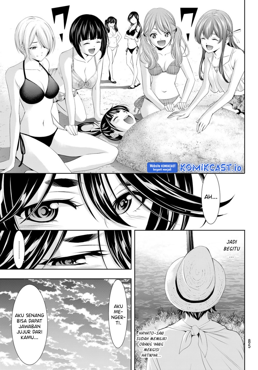 Megami no Kafeterasu (Goddess Café Terrace) Chapter 115 - halaman 6