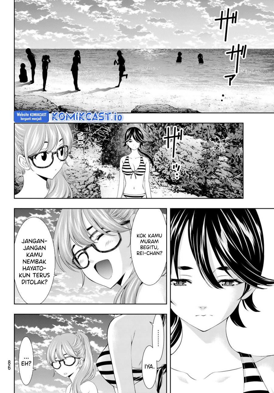 Megami no Kafeterasu (Goddess Café Terrace) Chapter 115 - halaman 7