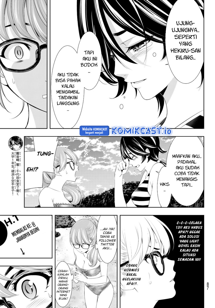 Megami no Kafeterasu (Goddess Café Terrace) Chapter 115 - halaman 8
