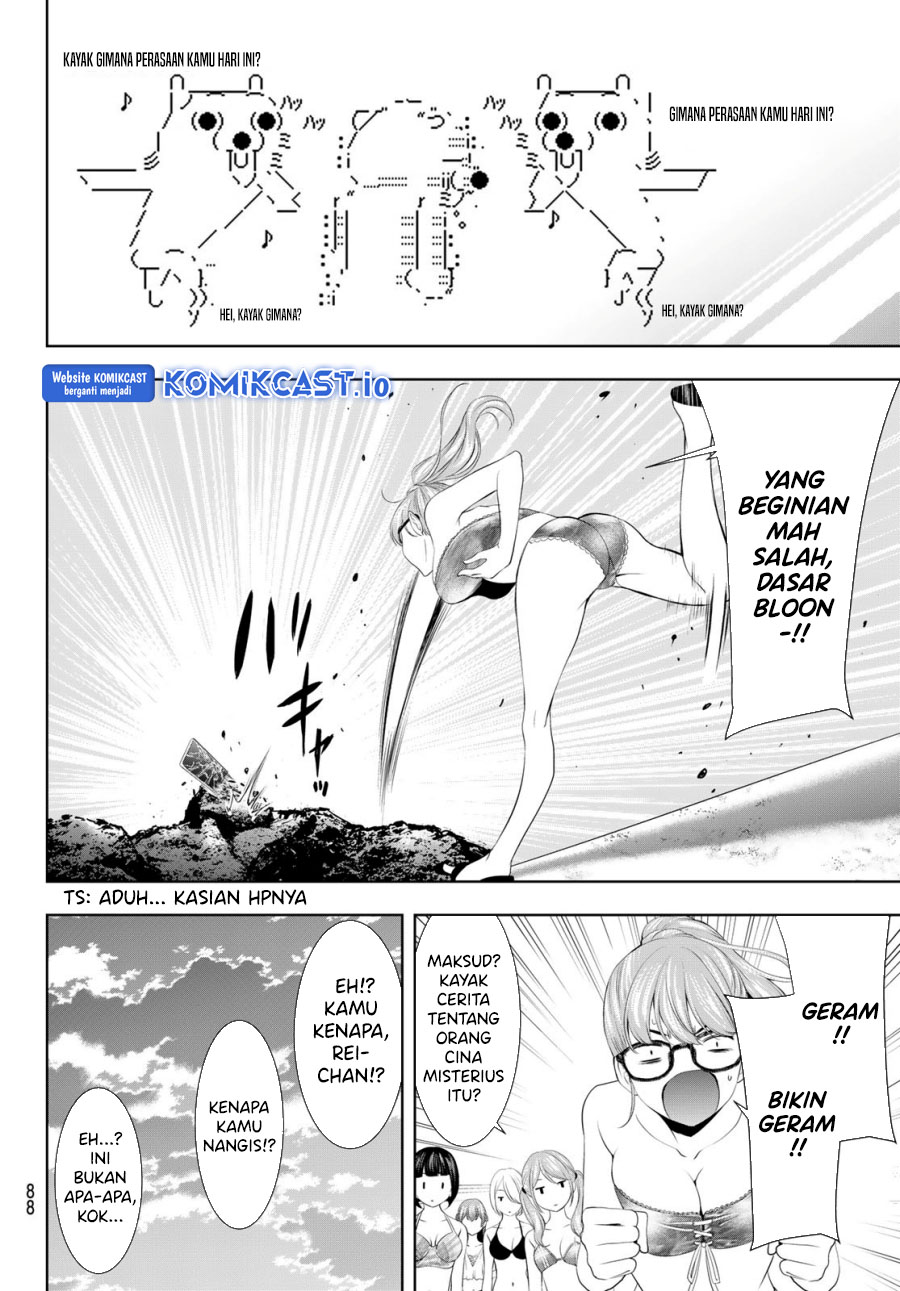 Megami no Kafeterasu (Goddess Café Terrace) Chapter 115 - halaman 9
