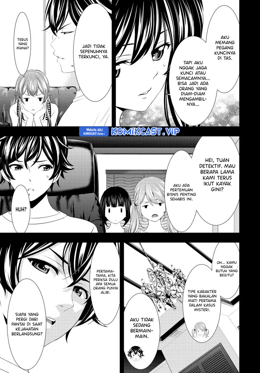 Megami no Kafeterasu (Goddess Café Terrace) Chapter 116 - halaman 10