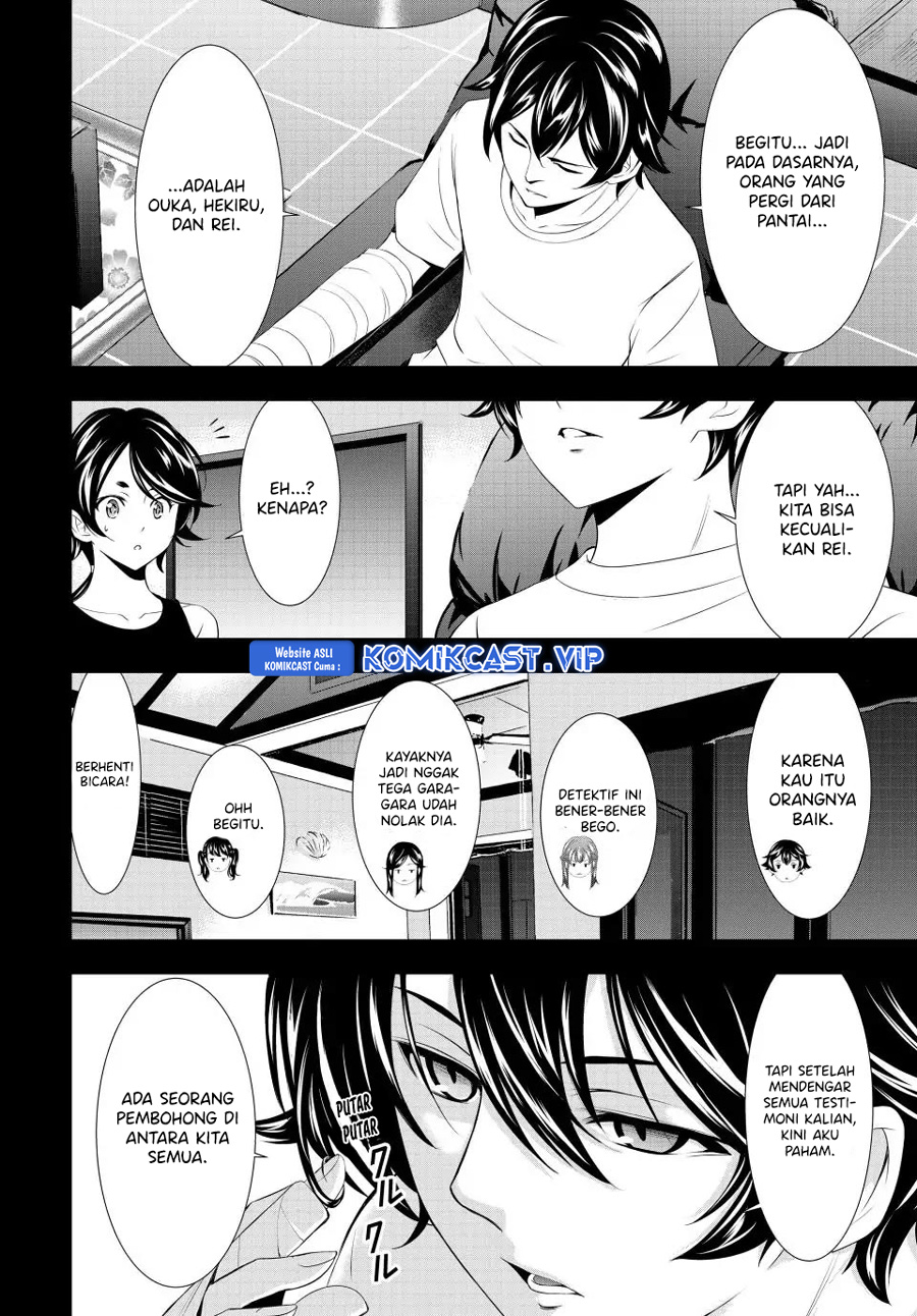 Megami no Kafeterasu (Goddess Café Terrace) Chapter 116 - halaman 13