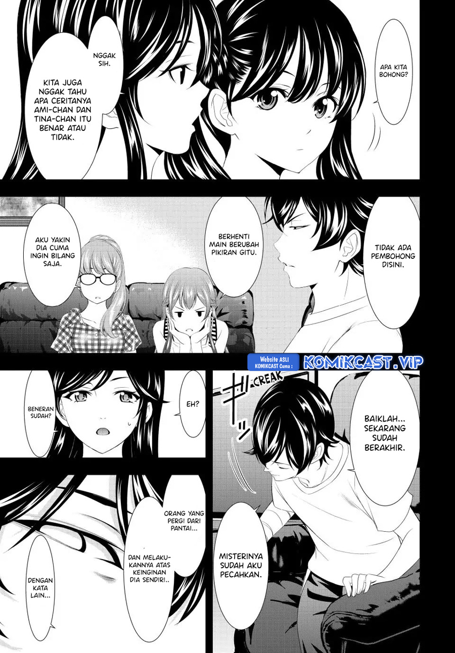 Megami no Kafeterasu (Goddess Café Terrace) Chapter 116 - halaman 14