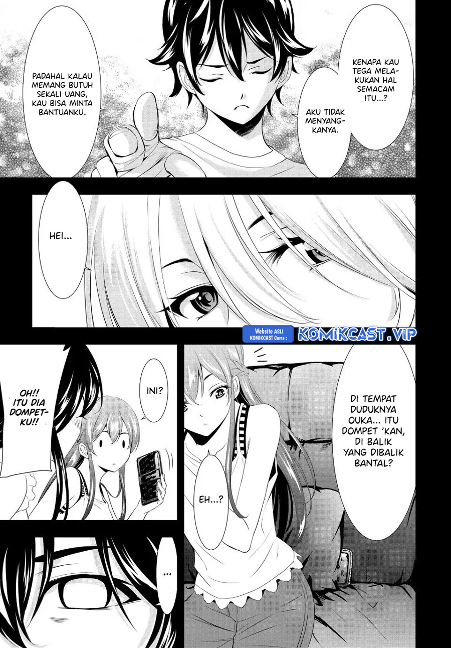 Megami no Kafeterasu (Goddess Café Terrace) Chapter 116 - halaman 16