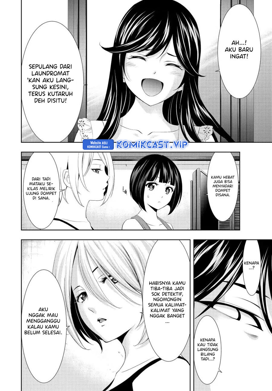 Megami no Kafeterasu (Goddess Café Terrace) Chapter 116 - halaman 17