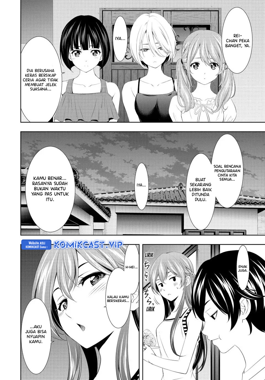 Megami no Kafeterasu (Goddess Café Terrace) Chapter 116 - halaman 3